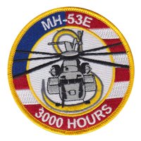 HM-12 MH-53E Patch