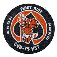 VAQ-144 Main Battery First Ride Patch