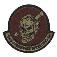 164 COS OCP Patch