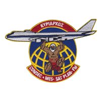 1 ACCS DOM Flight Patch