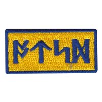 Joint Staff J36 Norse OTSD Pencil Patch