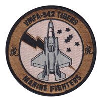 VMFA-542 Tigers Black Desert Patch