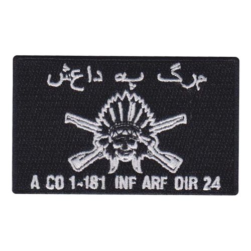 Alpha Company 1st Battalion, 181st Infantry patch